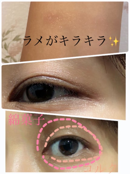 シャドーカスタマイズ/MAJOLICA MAJORCA/単色アイシャドウを使ったクチコミ(2枚目)