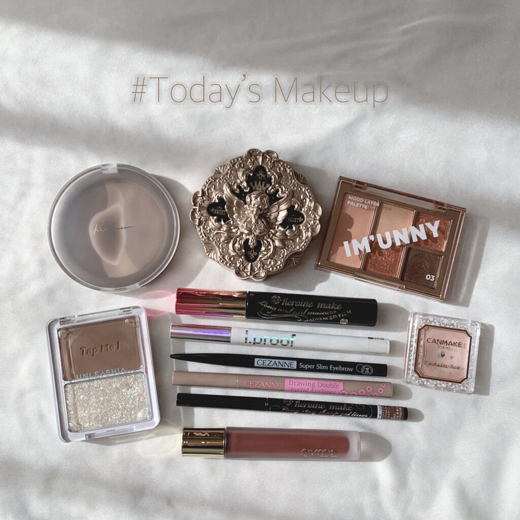 ムードレイヤーパレット 03オータムムード/IM UNNY/アイシャドウパレットを使ったクチコミ（1枚目）