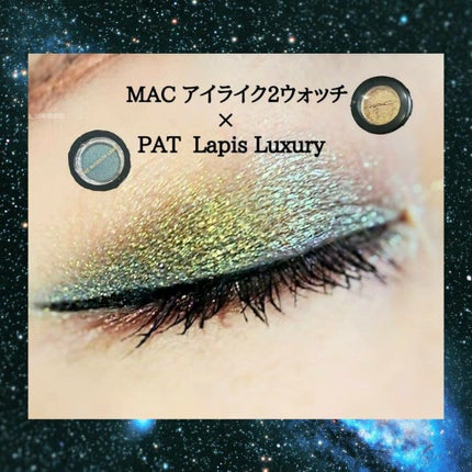 EYEDOLS EYE SHADOW/PAT McGRATH LABS/単色アイシャドウを使ったクチコミ(1枚目)