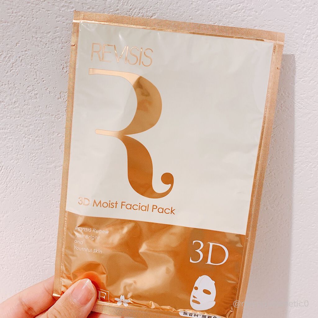 モイストフェイシャルパック/リバイシス/シートマスク・パックを使ったクチコミ（2枚目）