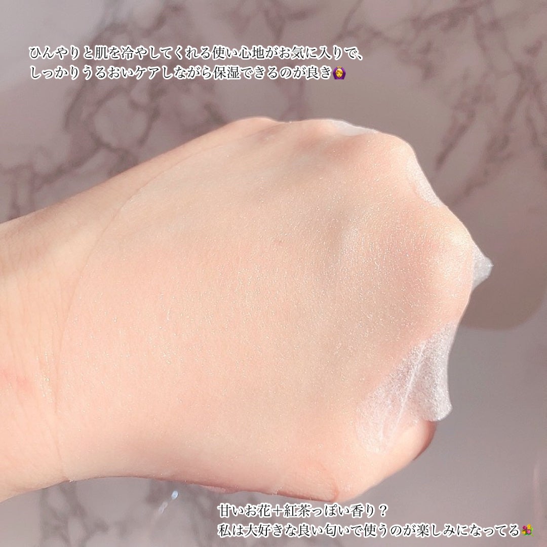 マルチプルインテンシブモイスチャーマスク/MAYBENA/シートマスク・パックを使ったクチコミ(8枚目)