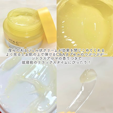 ミシャ ビタシープラス クイックマスク/MISSHA/シートマスク・パックを使ったクチコミ(5枚目)