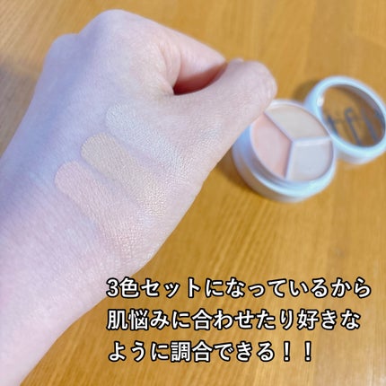 カバーアッププロコンシーラー/TFIT/パレットコンシーラーを使ったクチコミ(3枚目)