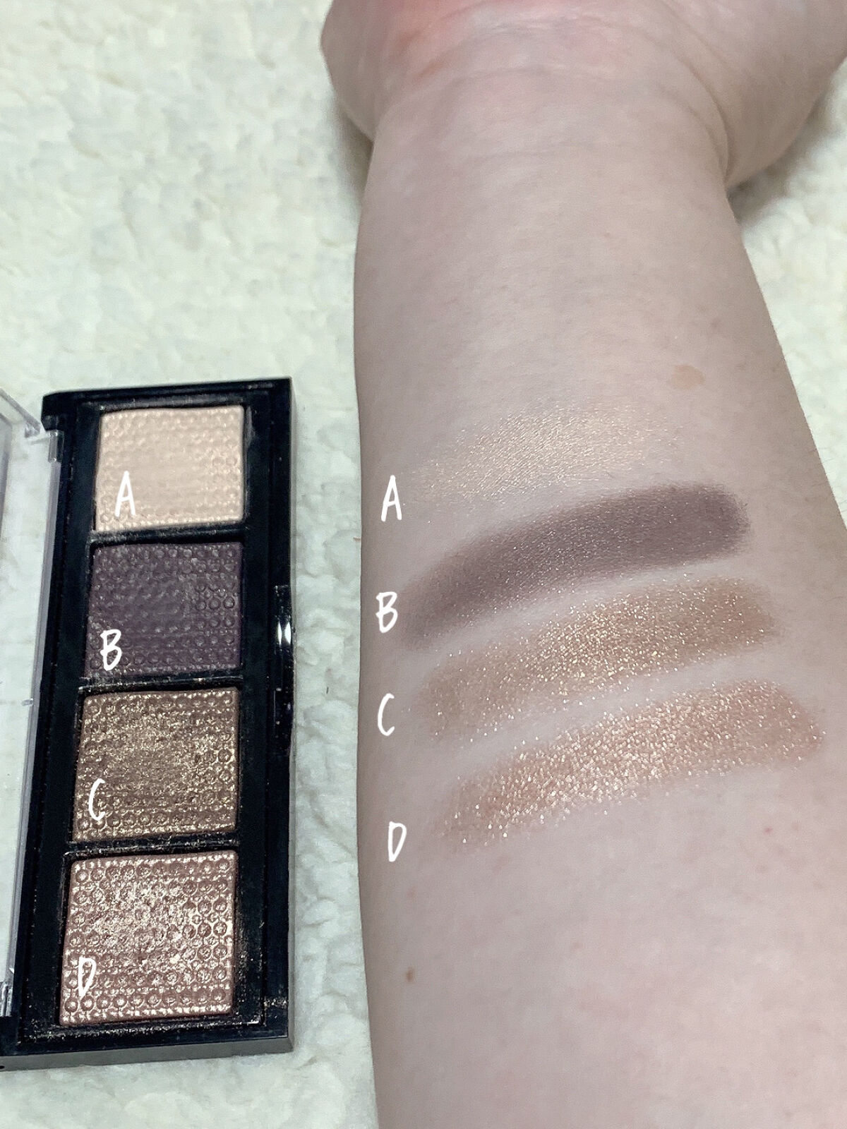 ソー フィアス！ プリズマティック パレット/REVLON/アイシャドウパレットを使ったクチコミ（2枚目）