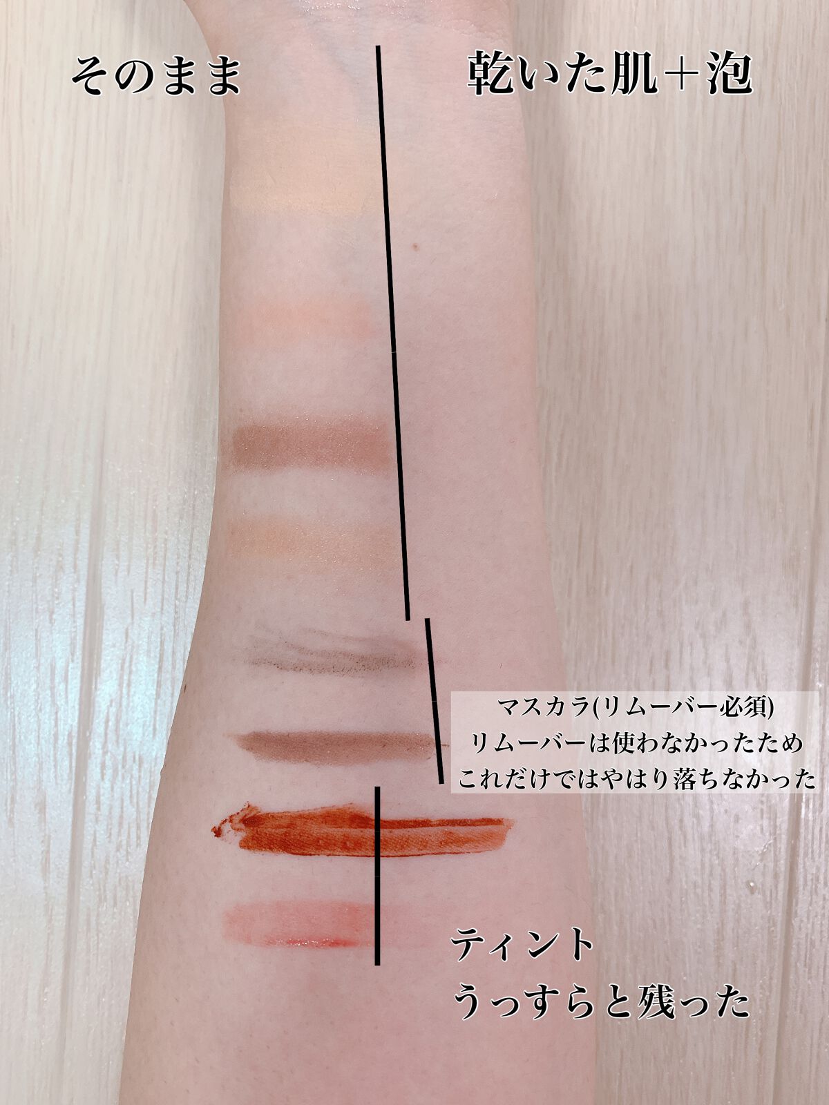 ソフティモ クレンジングウォッシュ (セラミド)/ソフティモ/洗顔フォームを使ったクチコミ(7枚目)