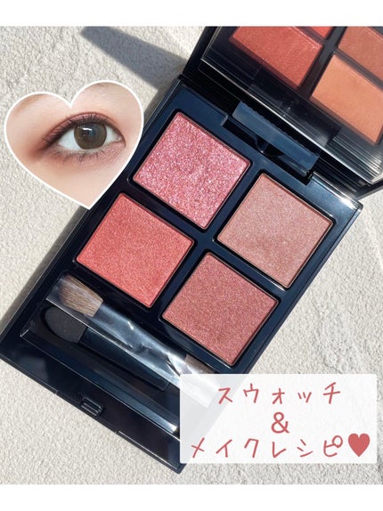 アディクション ザ アイシャドウ パレット/ADDICTION/アイシャドウパレットを使ったクチコミ(1枚目)