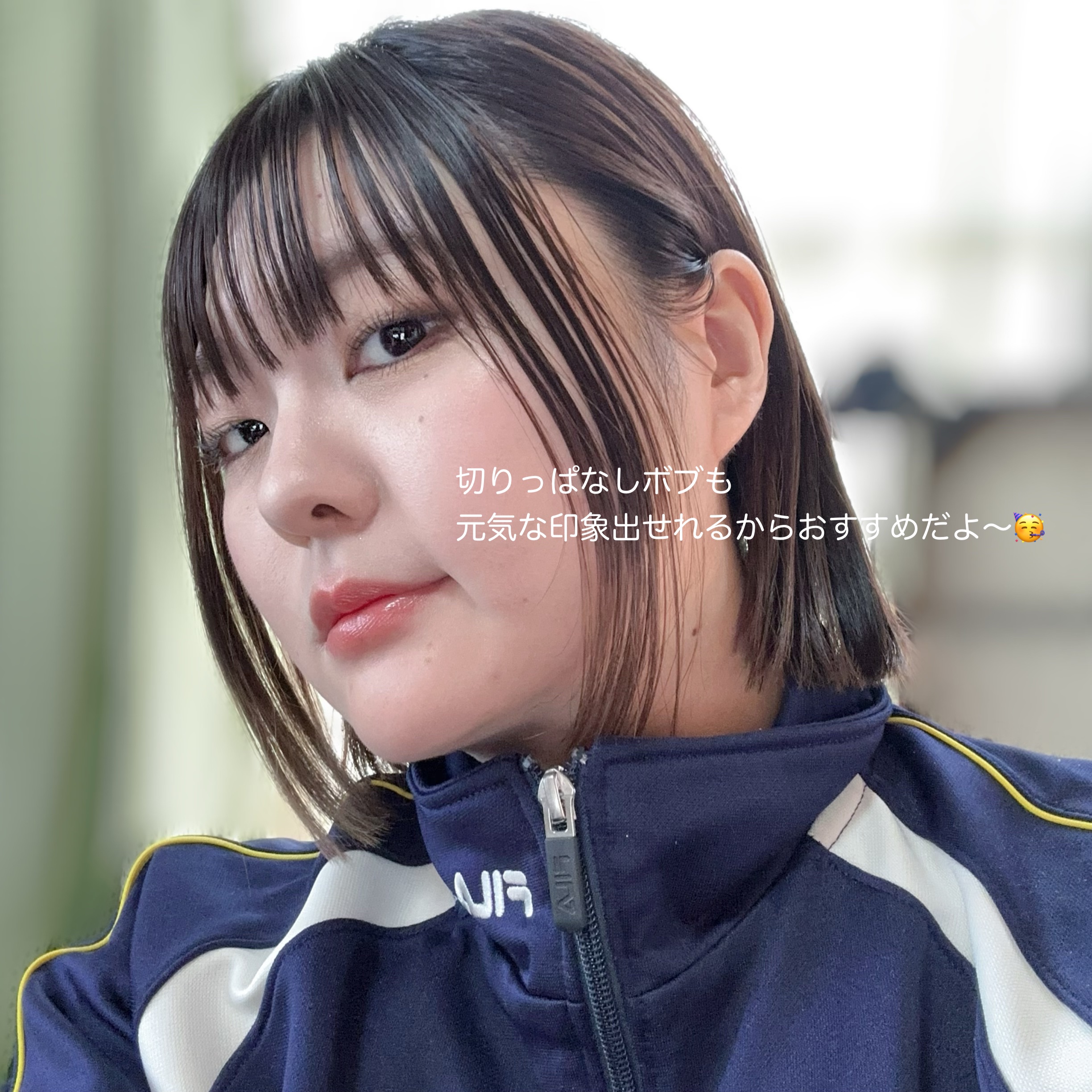 エテュセ リップエッセンス ホット/ettusais/リップ美容液を使ったクチコミ（3枚目）