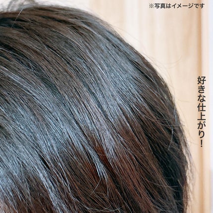 クールソルトスケーリングシャンプー/クールソルトスカルプトリートメント/Dr.G/市販シャンプーを使ったクチコミ(7枚目)