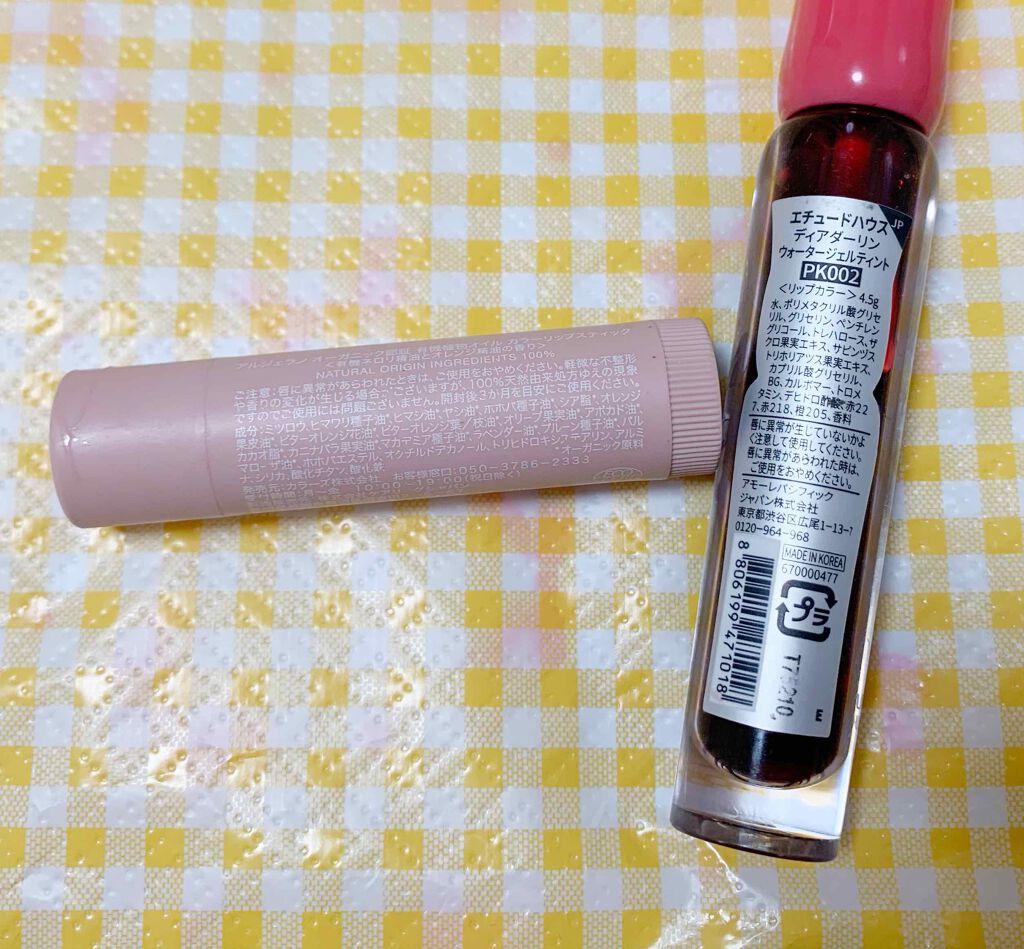 ディアダーリン ウォータージェルティント/ETUDE/リップティントを使ったクチコミ(2枚目)