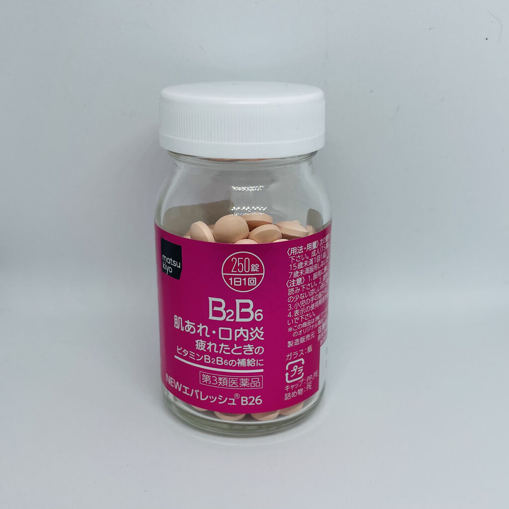 NEWエバレッシュB26(医薬品)/エバレッシュ/その他を使ったクチコミ（2枚目）