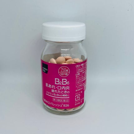 NEWエバレッシュB26(医薬品)/エバレッシュ/その他を使ったクチコミ(2枚目)