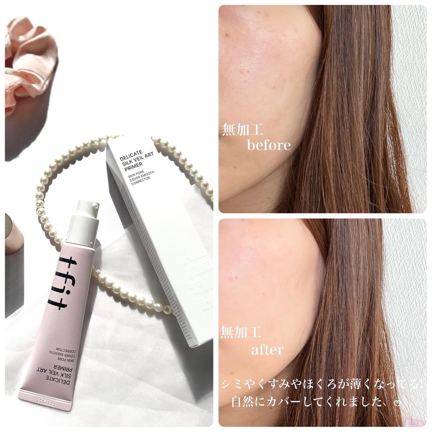 Riri𩵠on LIPS ããªããããªä»äžããâ¡Ìâïžâïž*â¡@tfit_globalæ§â¡..ãïŒ4æç®ïŒ