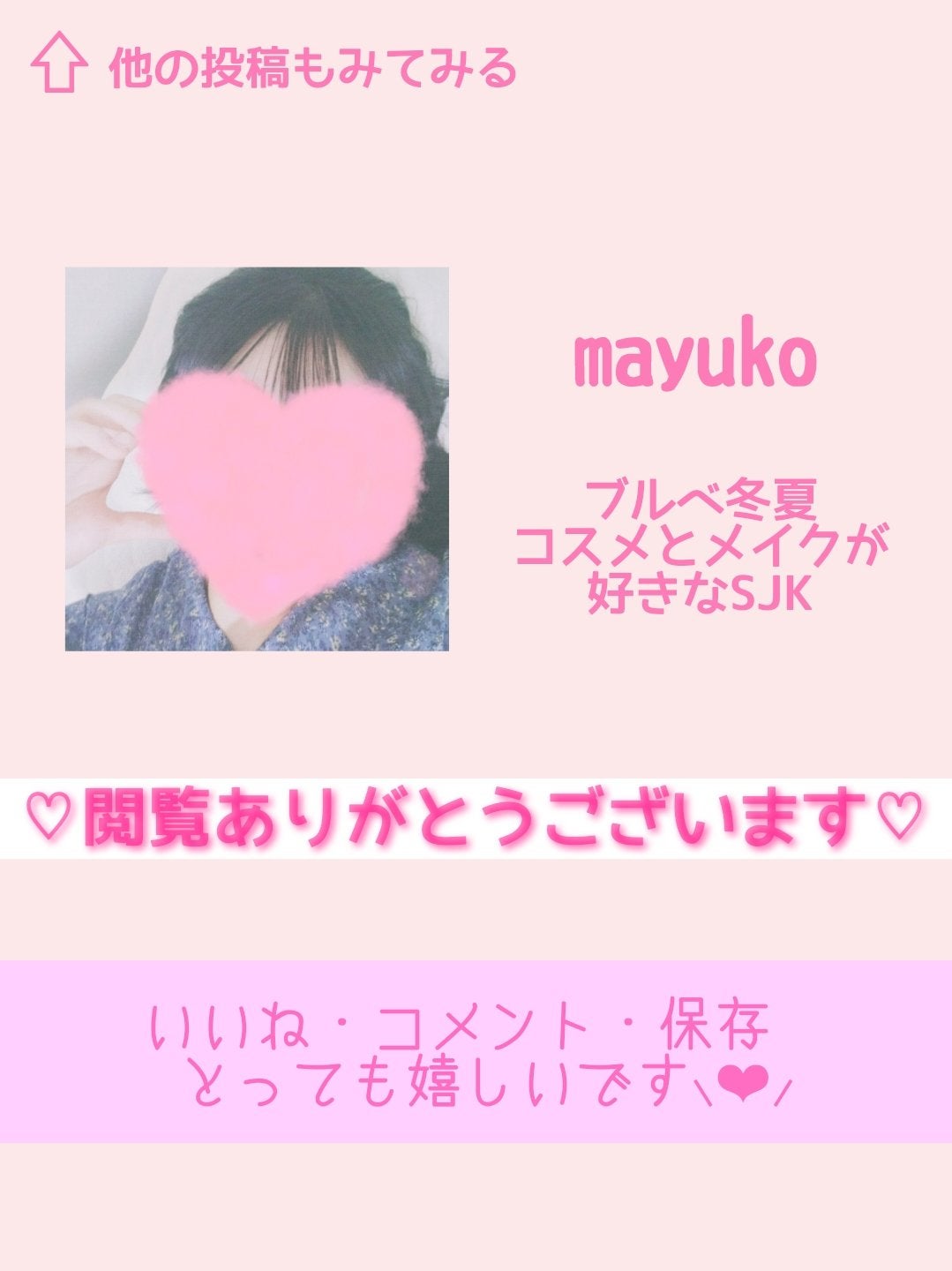 ブラッディライアー コーティングティント/lilybyred/リップティントを使ったクチコミ(6枚目)