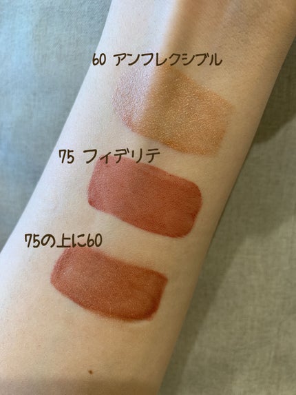 ルージュ アリュール ラック/CHANEL/口紅を使ったクチコミ(2枚目)
