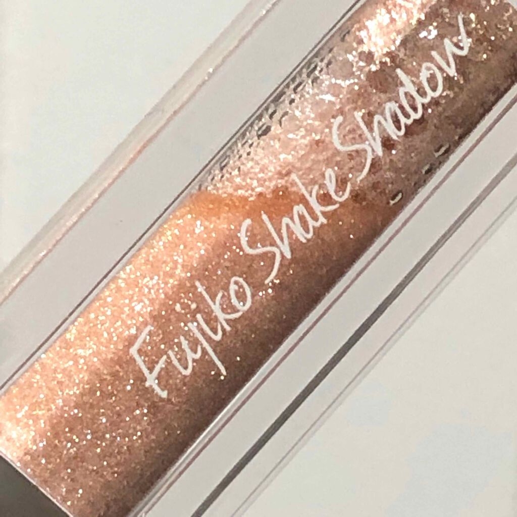 フジコシェイクシャドウ/Fujiko/リキッドアイシャドウを使ったクチコミ(2枚目)