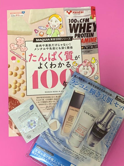 MAQUIA 2021年6月号/MAQUIA/雑誌を使ったクチコミ(2枚目)