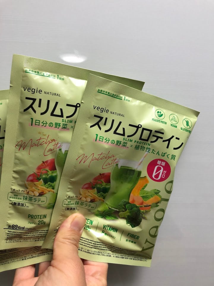 スリムプロテイン/vegie natural/ソイプロテインを使ったクチコミ(1枚目)