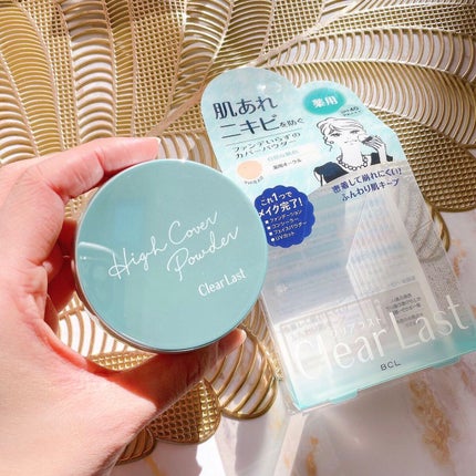 クリアラスト フェイスパウダー N 薬用オークル/クリアラスト/プレストパウダーを使ったクチコミ(6枚目)