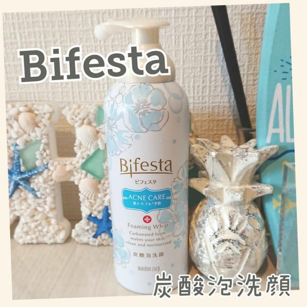 泡洗顔 コントロールケア(医薬部外品)/ビフェスタ/泡洗顔を使ったクチコミ(1枚目)