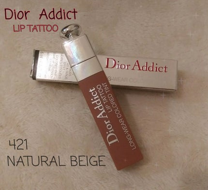 【旧】ディオール アディクト リップ ティント/Dior/リップグロスを使ったクチコミ(1枚目)
