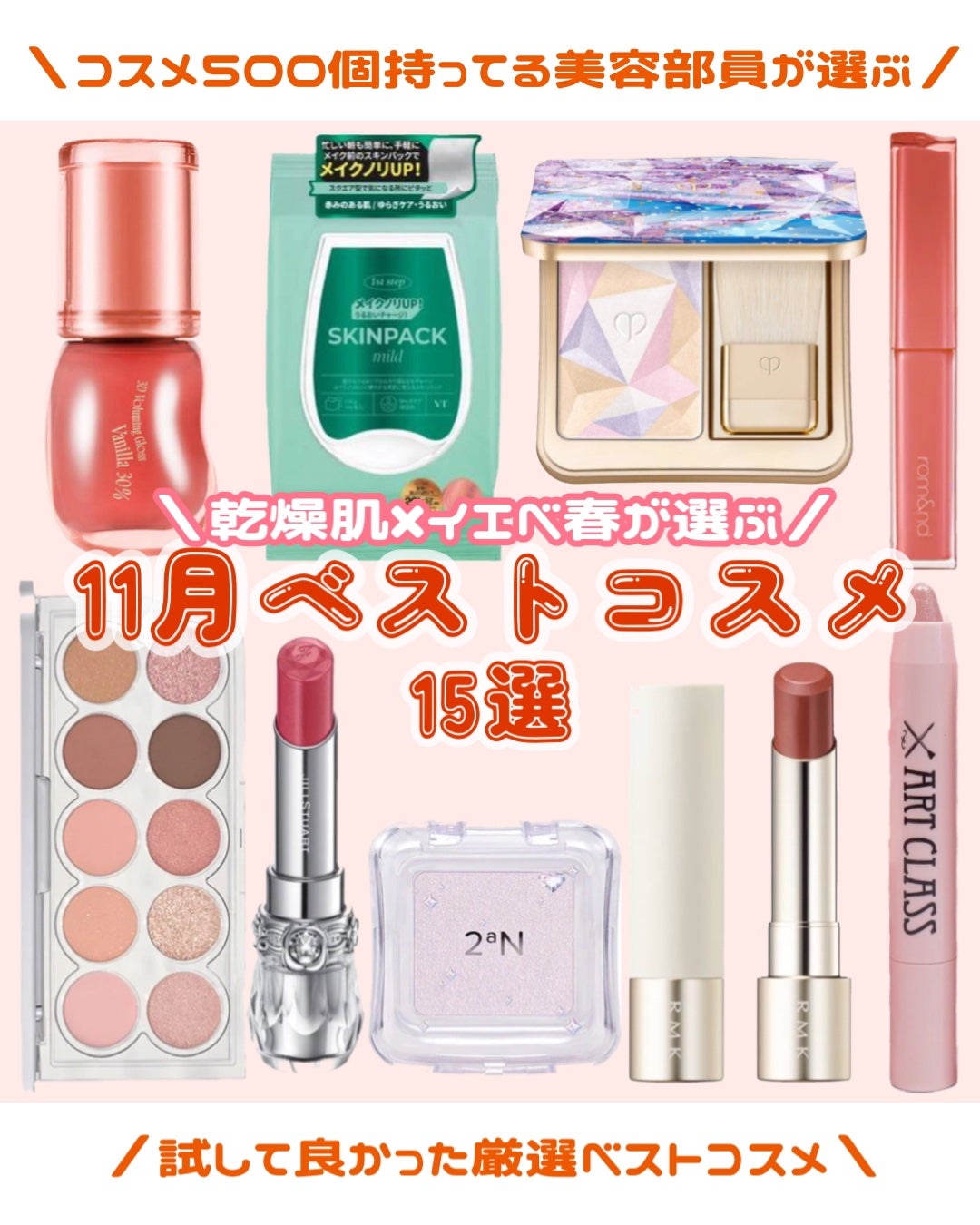 &be ブラックスポンジ/&be/パフ・スポンジを使ったクチコミ(1枚目)