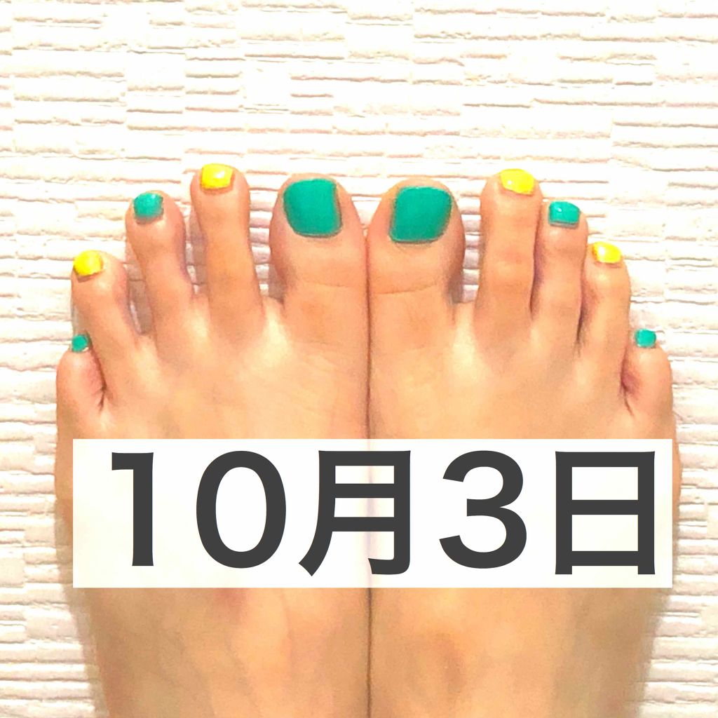 AT濃密グラマラスネイルエナメル/Art Collection/マニキュアを使ったクチコミ（1枚目）