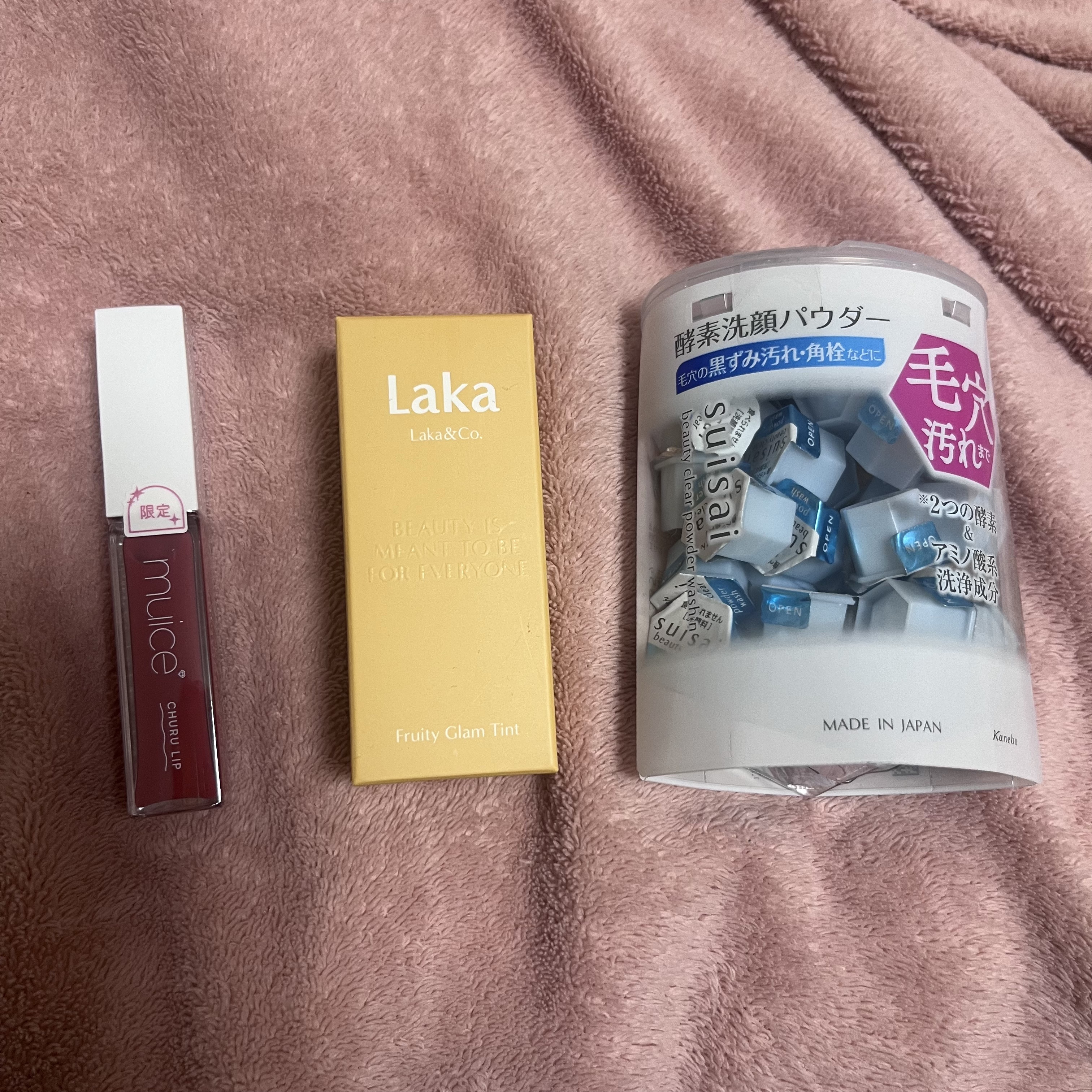 スイサイ ビューティクリア パウダーウォッシュN/suisai/洗顔パウダーを使ったクチコミ（1枚目）