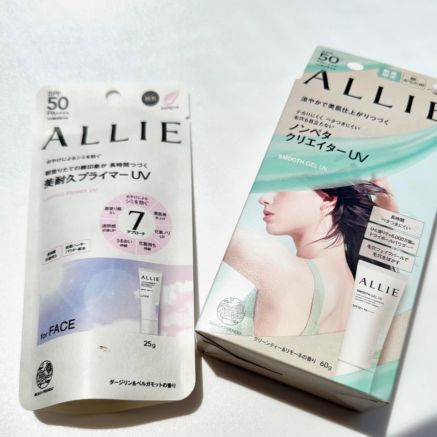 アリィー クロノビューティ ラスティングプライマーUV/アリィー/日焼け止めジェルを使ったクチコミ(6枚目)