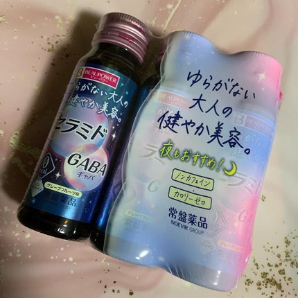 ビューパワー  セラミド・GABA<ドリンク>/ビューパワー/美容ドリンクを使ったクチコミ(1枚目)