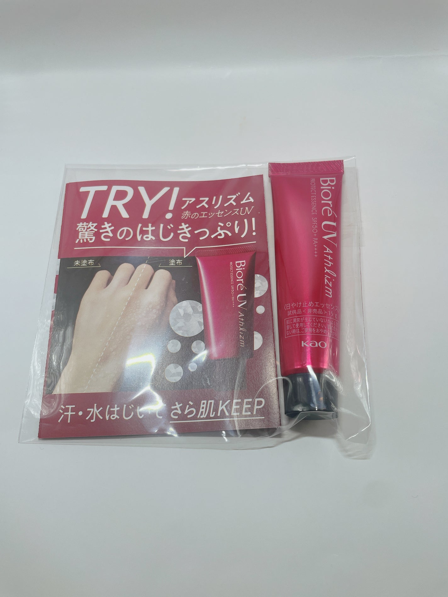 アンブリオリス モイスチャークリーム/アンブリオリス/フェイスクリームを使ったクチコミ(5枚目)