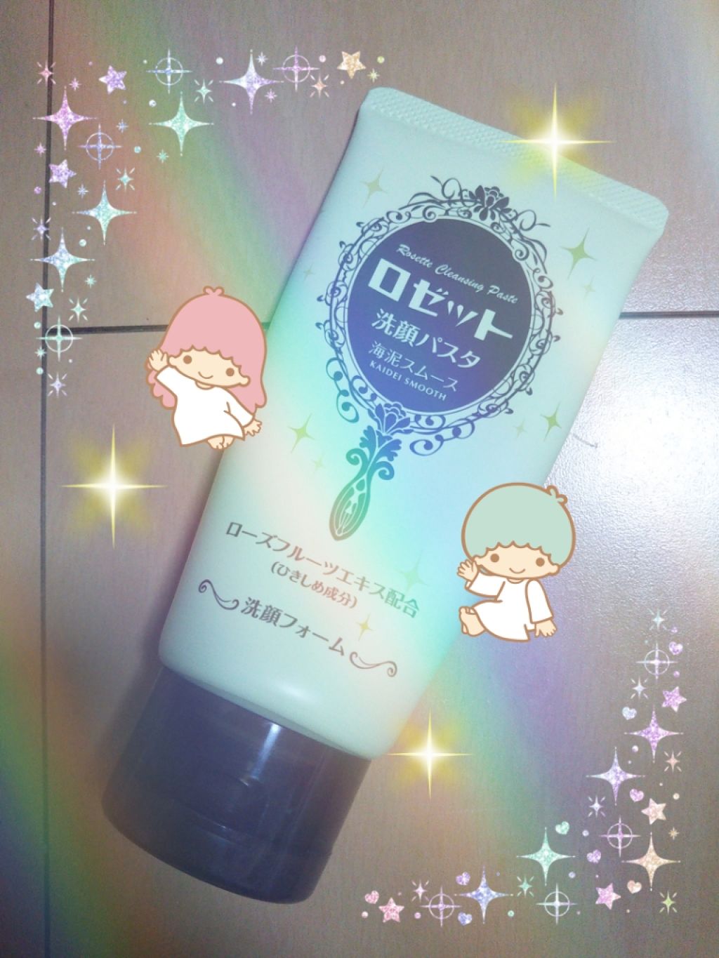 ロゼット洗顔パスタ 海泥スムース/ロゼット/洗顔フォームを使ったクチコミ（1枚目）