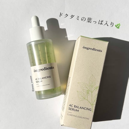 AC Balancing Serum/Ongredients/美容液を使ったクチコミ(1枚目)