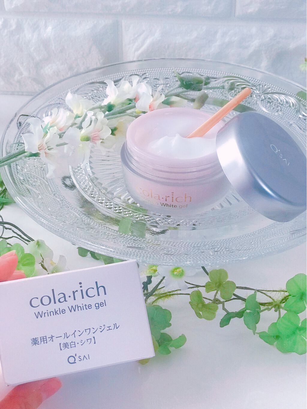 薬用美白・シワ改善オールインワンジェル/コラリッチ/オールインワン化粧品を使ったクチコミ(2枚目)