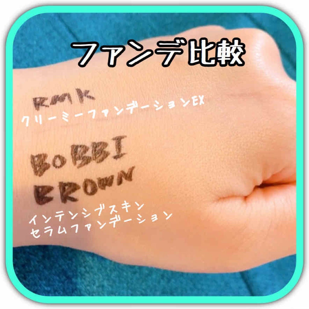 インテンシブ スキン セラム ファンデーション SPF40(PA++++)/BOBBI BROWN/リキッドファンデーションを使ったクチコミ(1枚目)