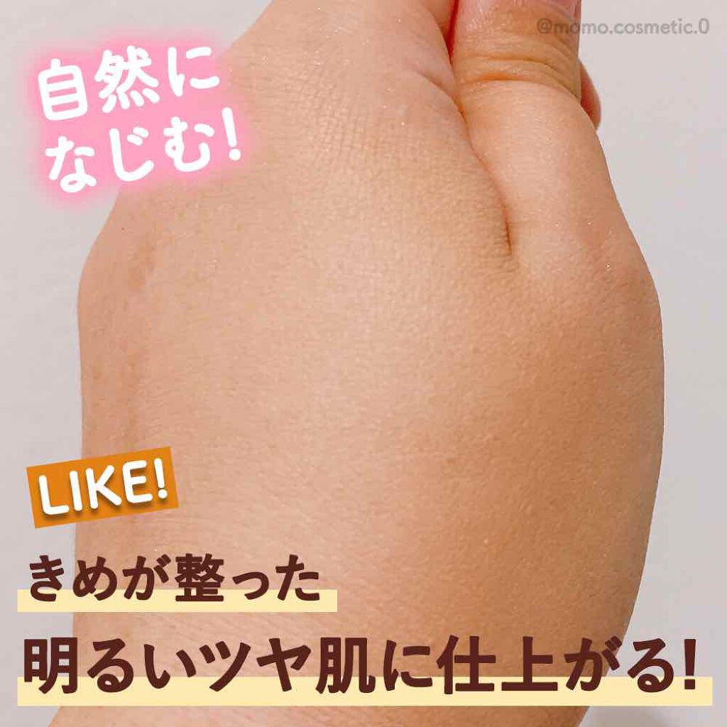 クリームファンデーションN<ミニ>/media/クリーム・エマルジョンファンデーションを使ったクチコミ(4枚目)