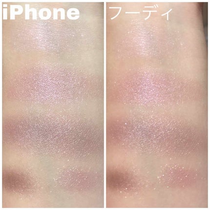 ショコラスウィート アイズ/リンメル ロンドン/アイシャドウパレットを使ったクチコミ(2枚目)