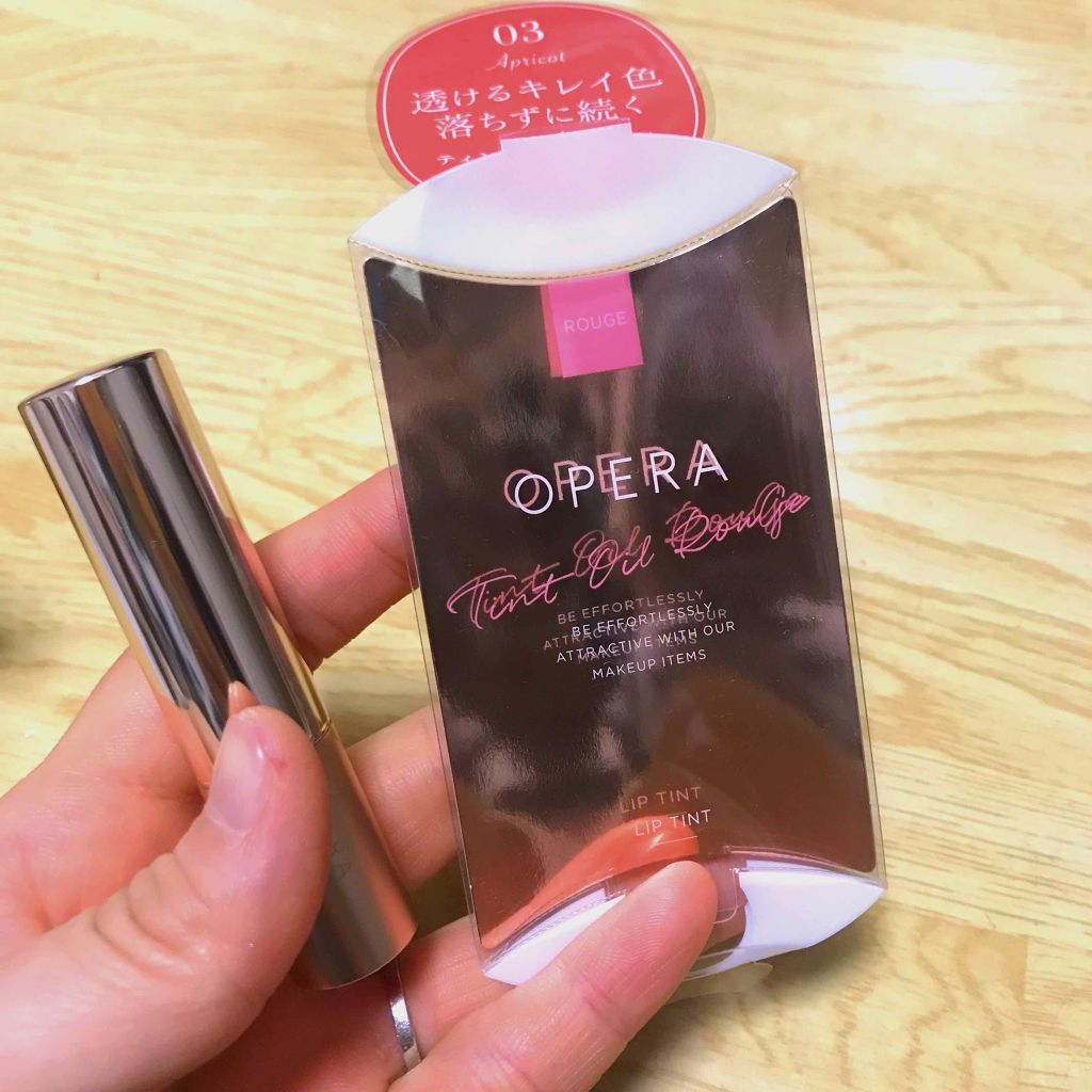 オペラ リップティント N/OPERA/リップティントを使ったクチコミ（1枚目）