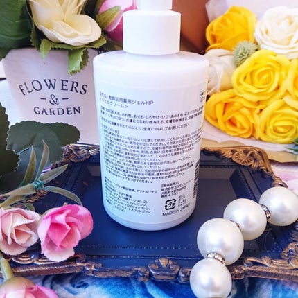 を使ったクチコミ(2枚目)