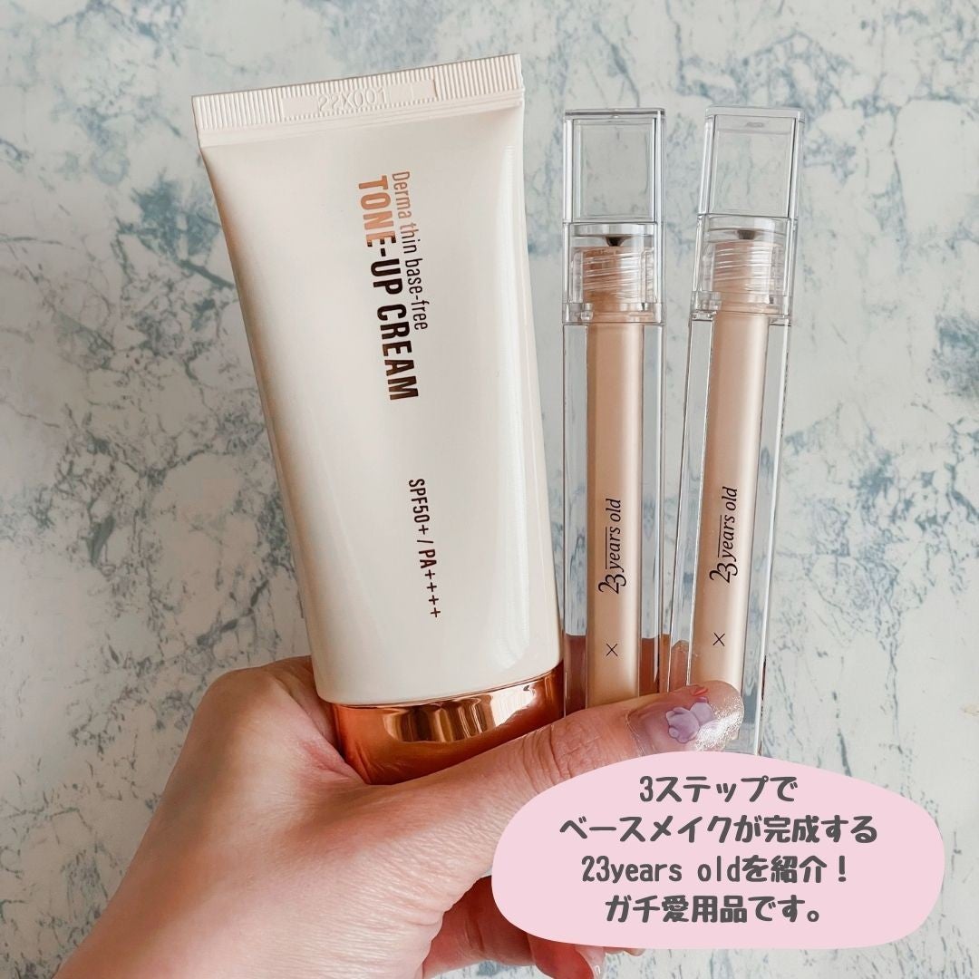 ããããð¿éåœã³ã¹ã¡ on LIPS ã.ââââââââââââââ23yearsoldã®ããŒã³ã¢ã..ãïŒ2æç®ïŒ