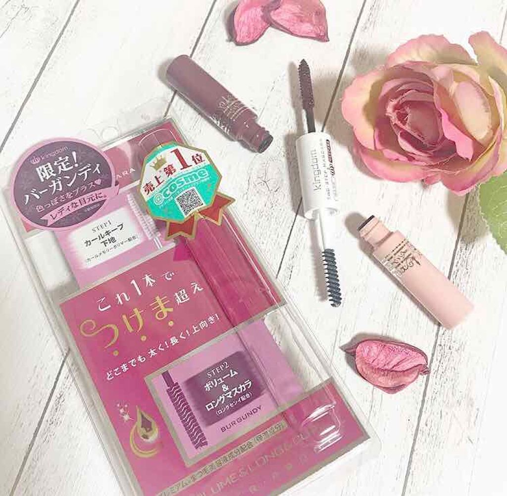 ツーステップマスカラE/キングダム/マスカラを使ったクチコミ(1枚目)