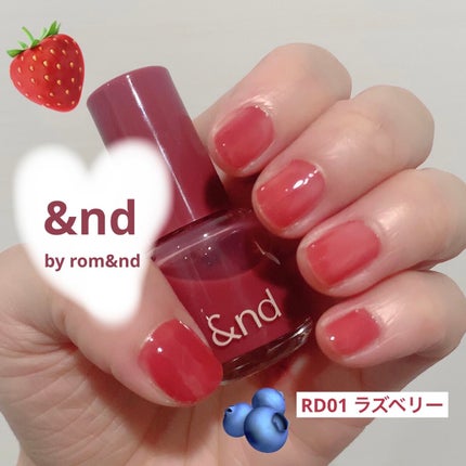 アンドバイロムアンド グラッシードロップネイル/&nd by rom&nd/マニキュアを使ったクチコミ(1枚目)