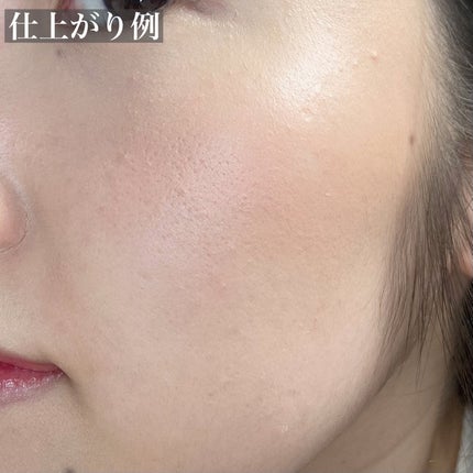 アーティスト ハイライター H130/MAKE UP FOR EVER/パウダーハイライトの画像