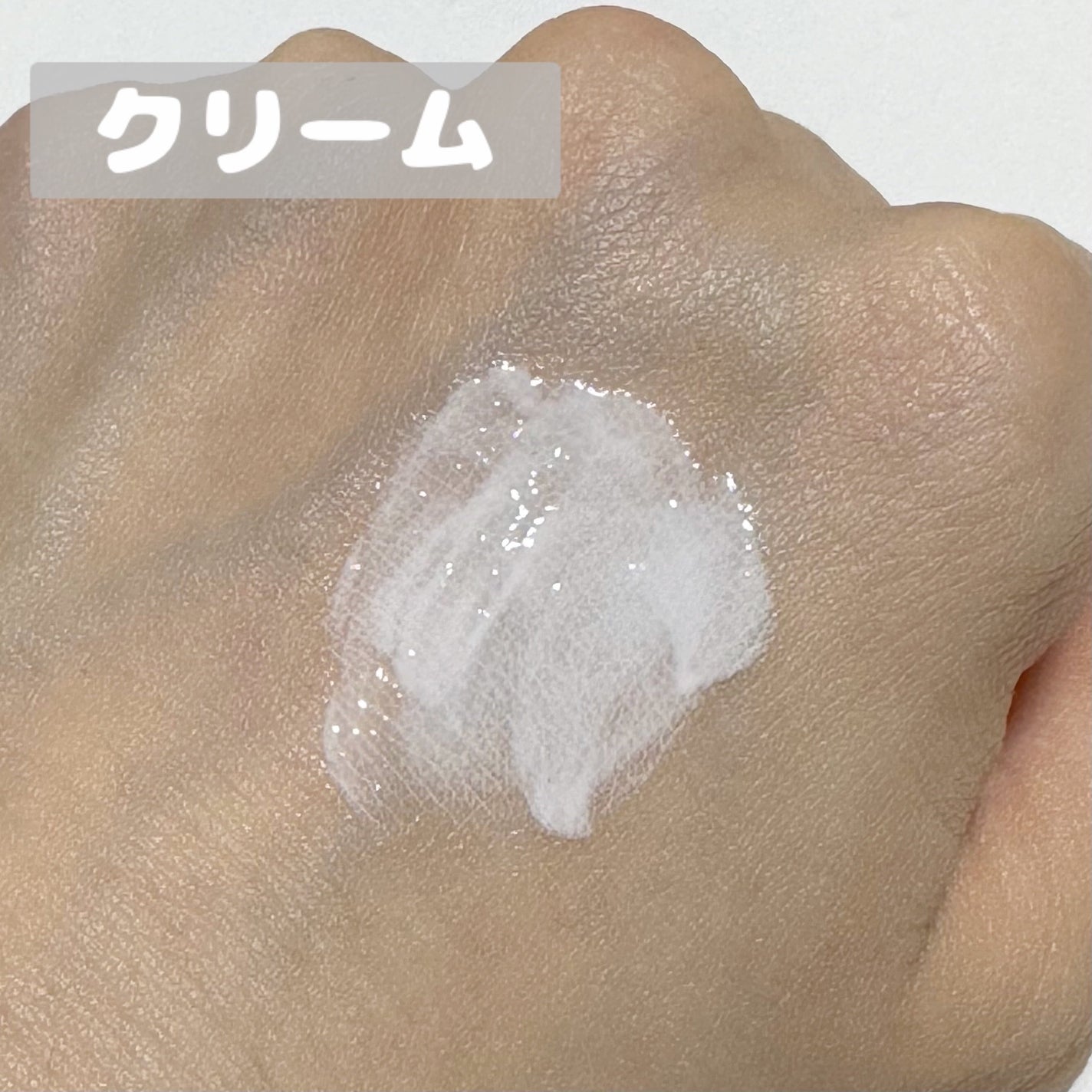 タンパク質フィラー90日スキンケアセット/FLASKIN/スキンケアキットを使ったクチコミ(7枚目)