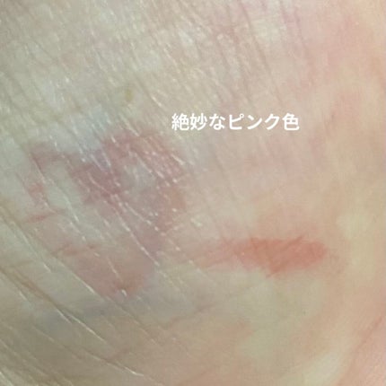 描くふたえアイライナー/CEZANNE/リキッドアイライナーを使ったクチコミ(2枚目)