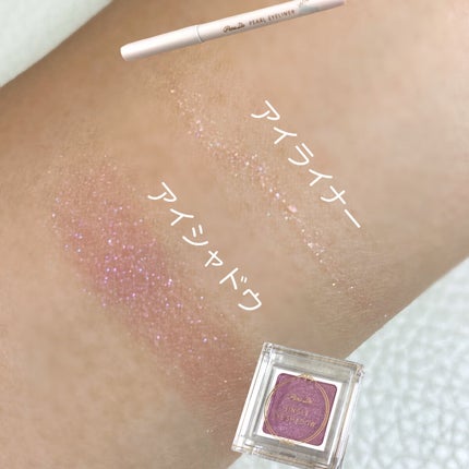 ドリーミングコフレ/パラドゥ/メイクアップキットを使ったクチコミ(4枚目)