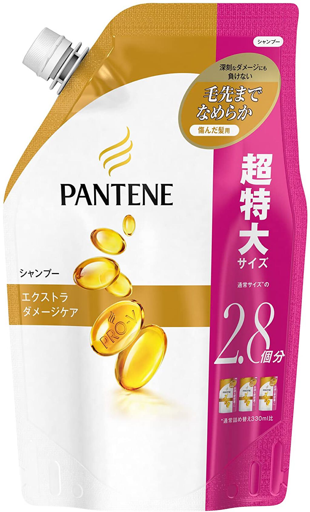エクストラ ダメージケア シャンプー／トリートメントコンディショナー シャンプー 詰め替え(950ml)