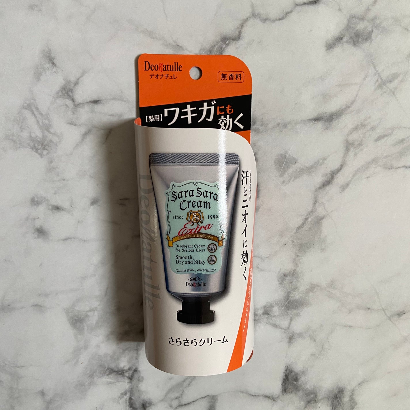 薬用さらさらクリーム/デオナチュレ/デオドラント・制汗剤を使ったクチコミ(3枚目)