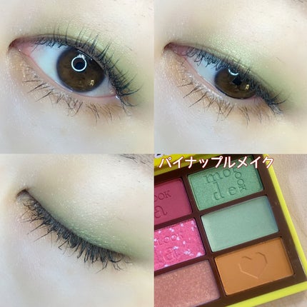 不二家 LOOKのチョコレートみたいなコスメパレットBOOK/宝島社/雑誌を使ったクチコミ(6枚目)