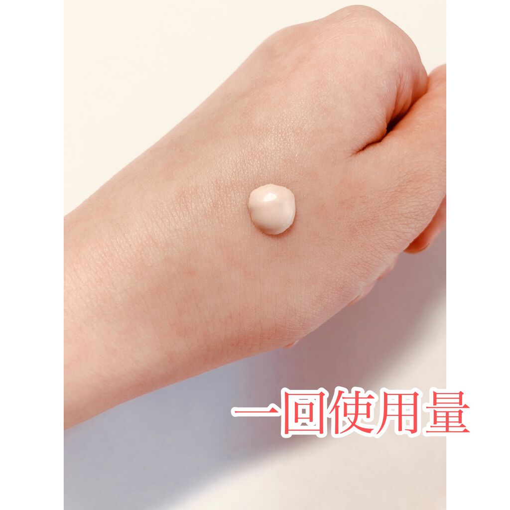 ラトゥー エクラ ファンデーション プライマー N/PAUL & JOE BEAUTE/化粧下地を使ったクチコミ(3枚目)