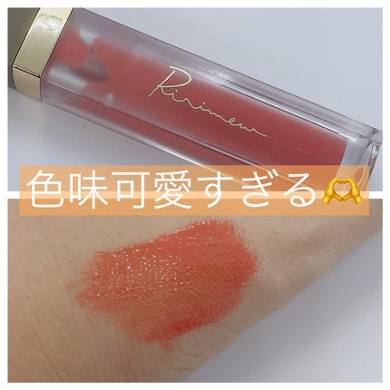 ミューテッドシアーティント/Ririmew/リップティントを使ったクチコミ(2枚目)